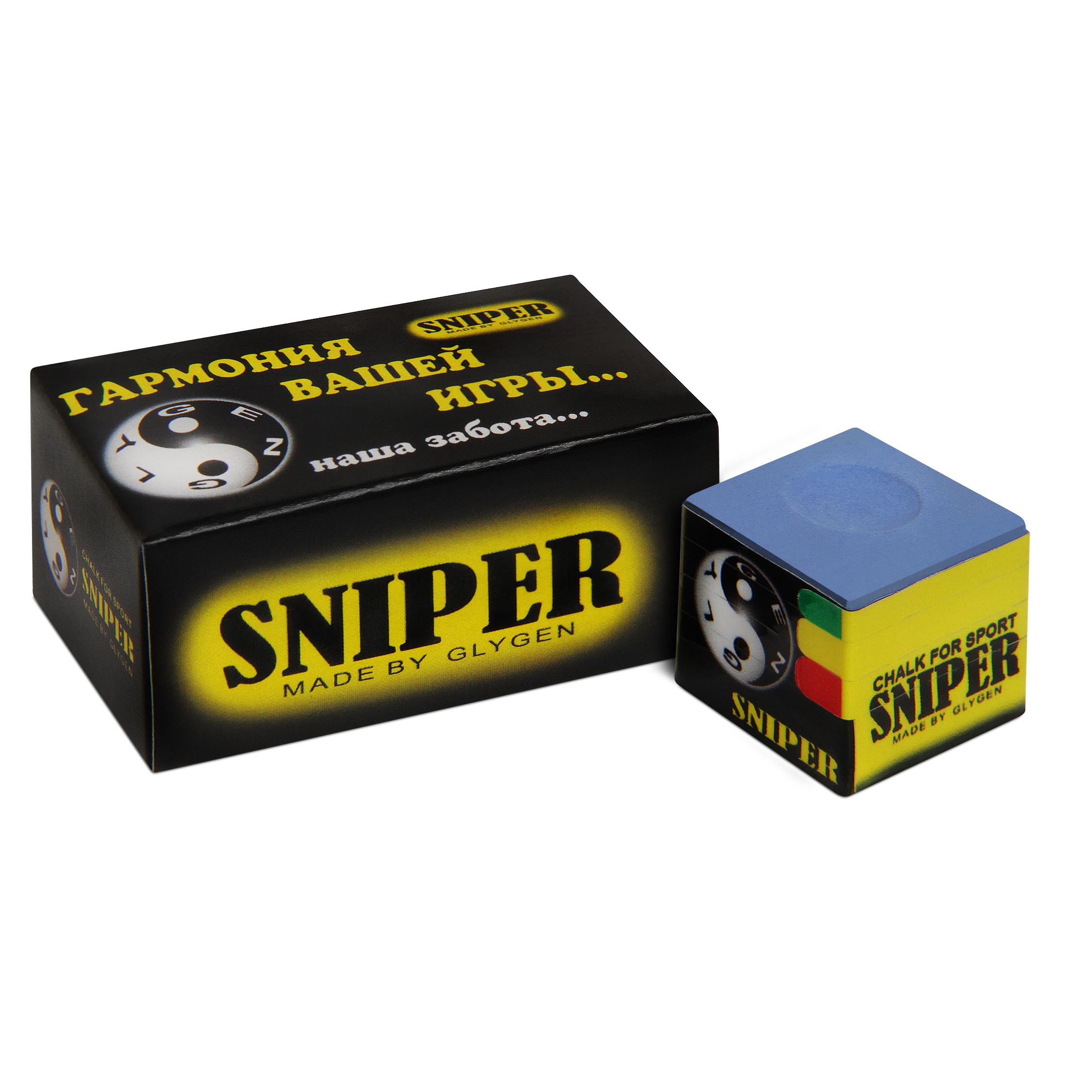 MEL_SNIPER_121_BLUE_1SHT