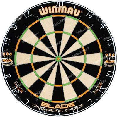 Winmau Blade Champions Choice Dual Core
