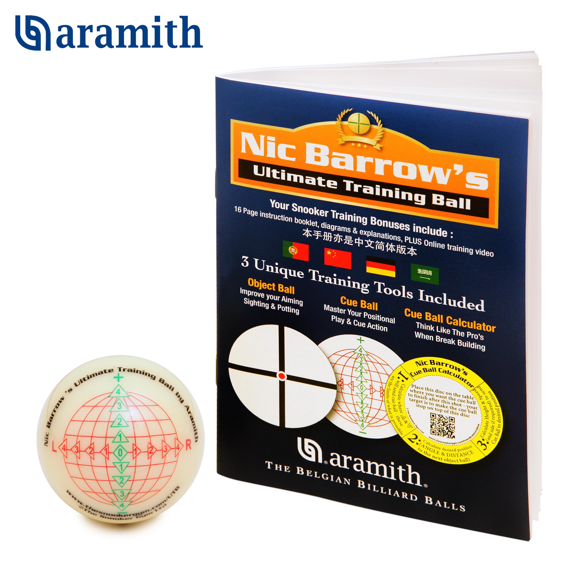 TRENIROVOCHNYI_SHAR_SNOOKER_ARAMITH_NIC_BARROW_ULTIMATE_TRAING_52_4_MM