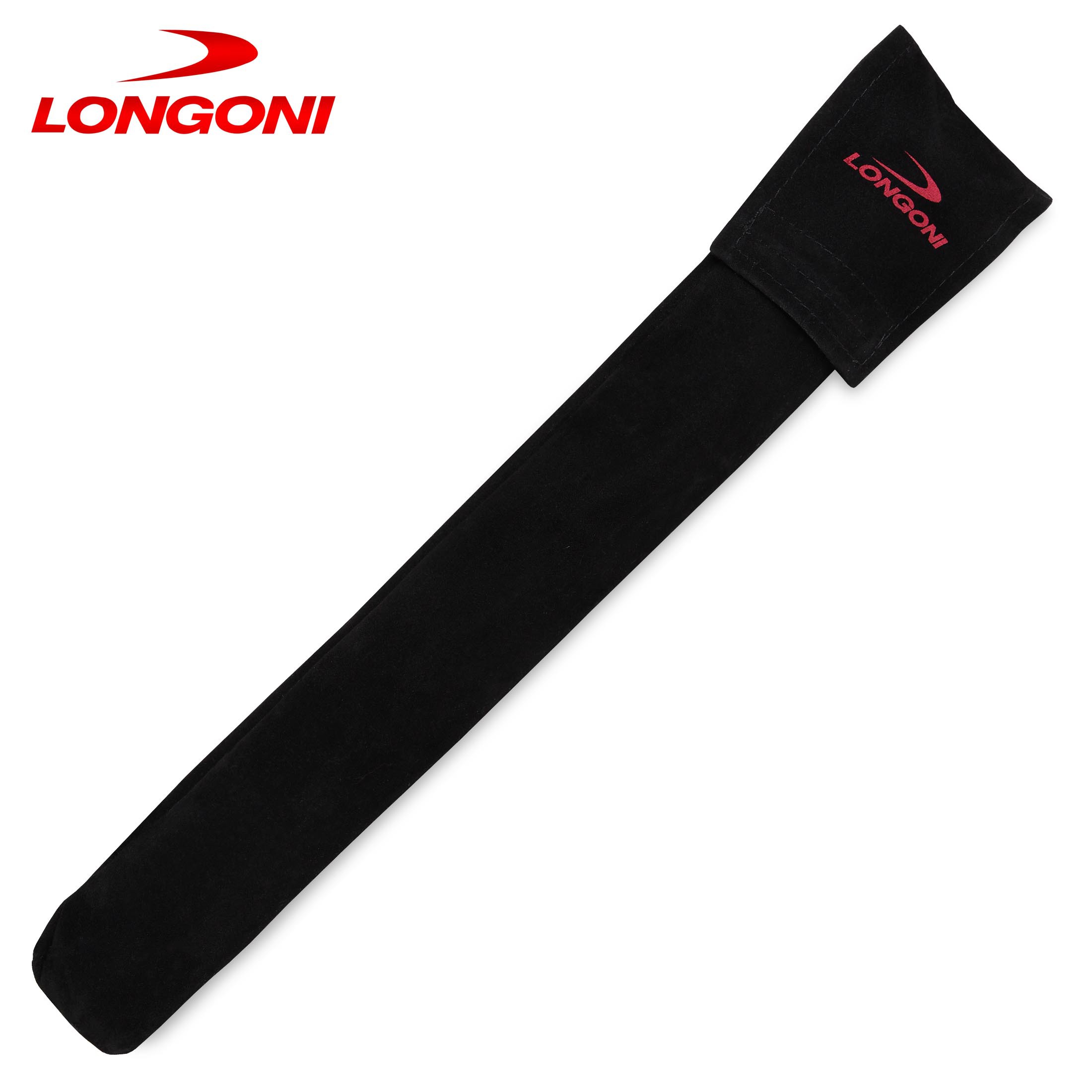 UDLINITEL_DLYA_KIYA_LONGONI_UNIVERSAL_PLASTIK_220_GR