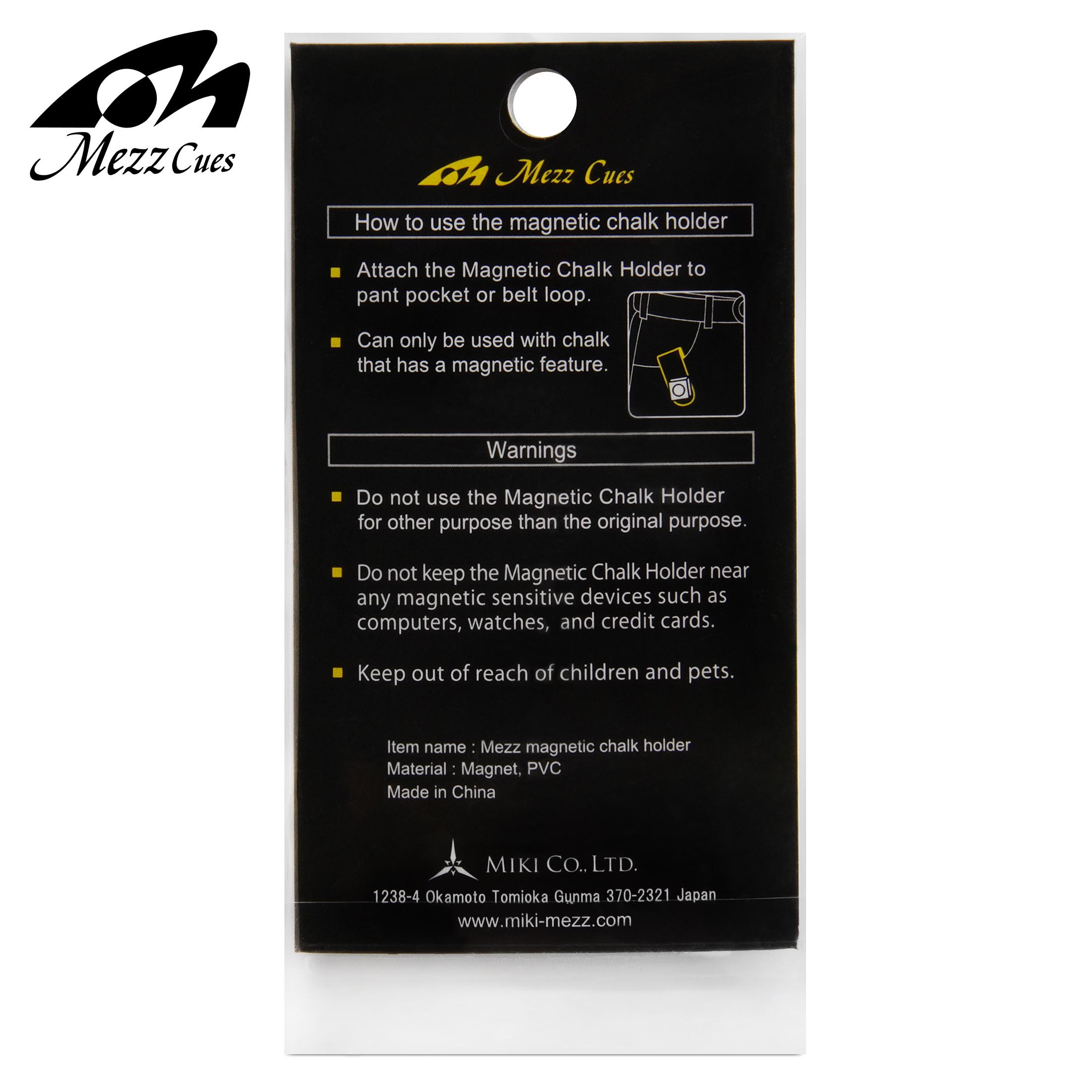 DERZHATEL_DLYA_MELA_MEZZ_MAGNETIC_CHALK_HOLDER_MAGNETIC_BLACK_YELLOW_LOGO