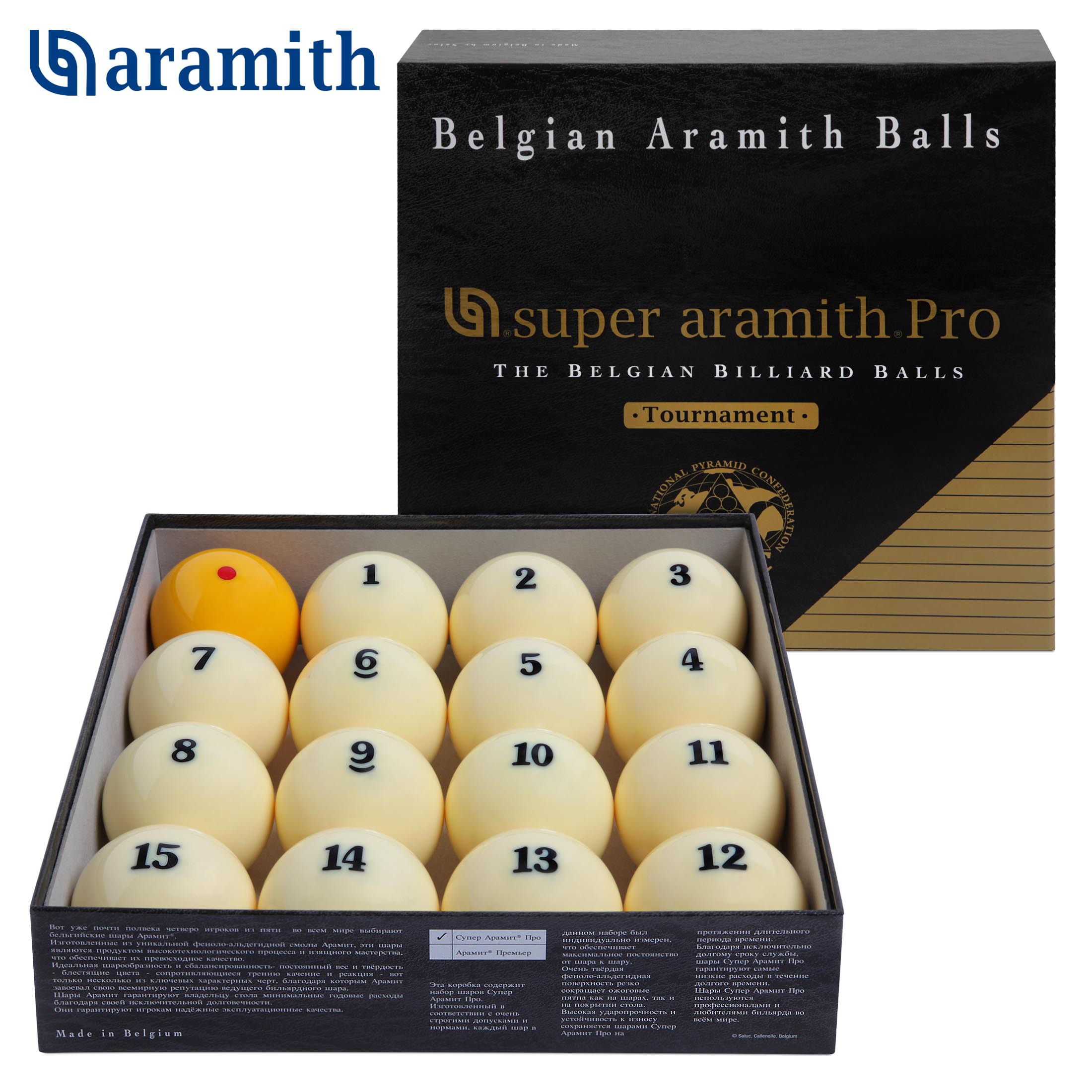 BILYARDNYE_SHARY_ARAMITH_SUPER_PRO_TOURNAMENT_67_MM