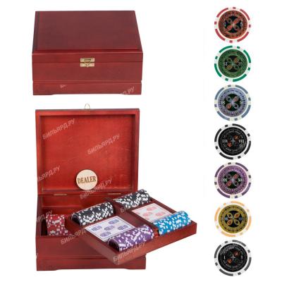 Ultimate-Vip-250-1