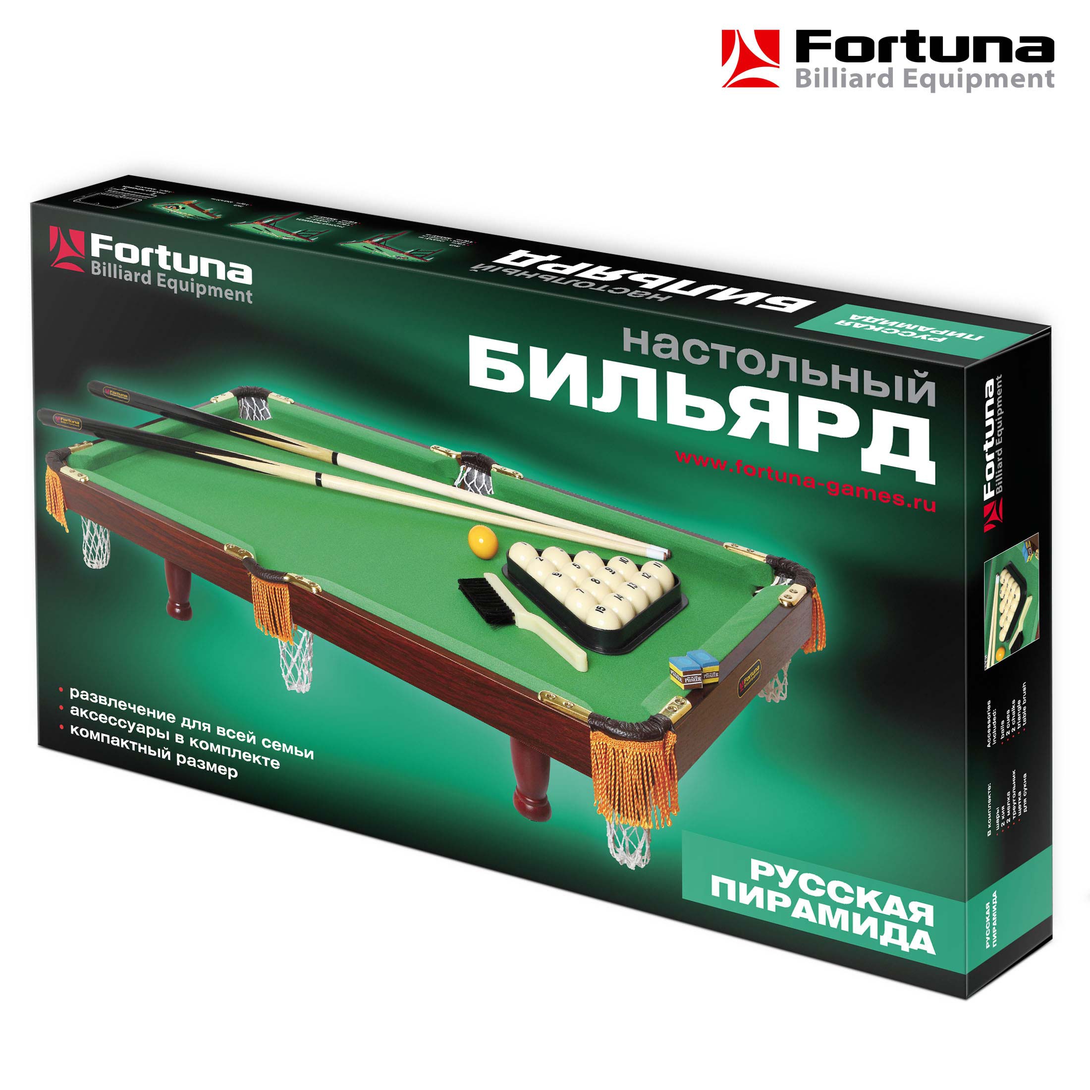 MINI-BILYARD_RUSSKAYA_PIRAMIDA_3_FUTA_NASTOLNYIY_S_KOMPLEKTOM_AKSESSUAROV