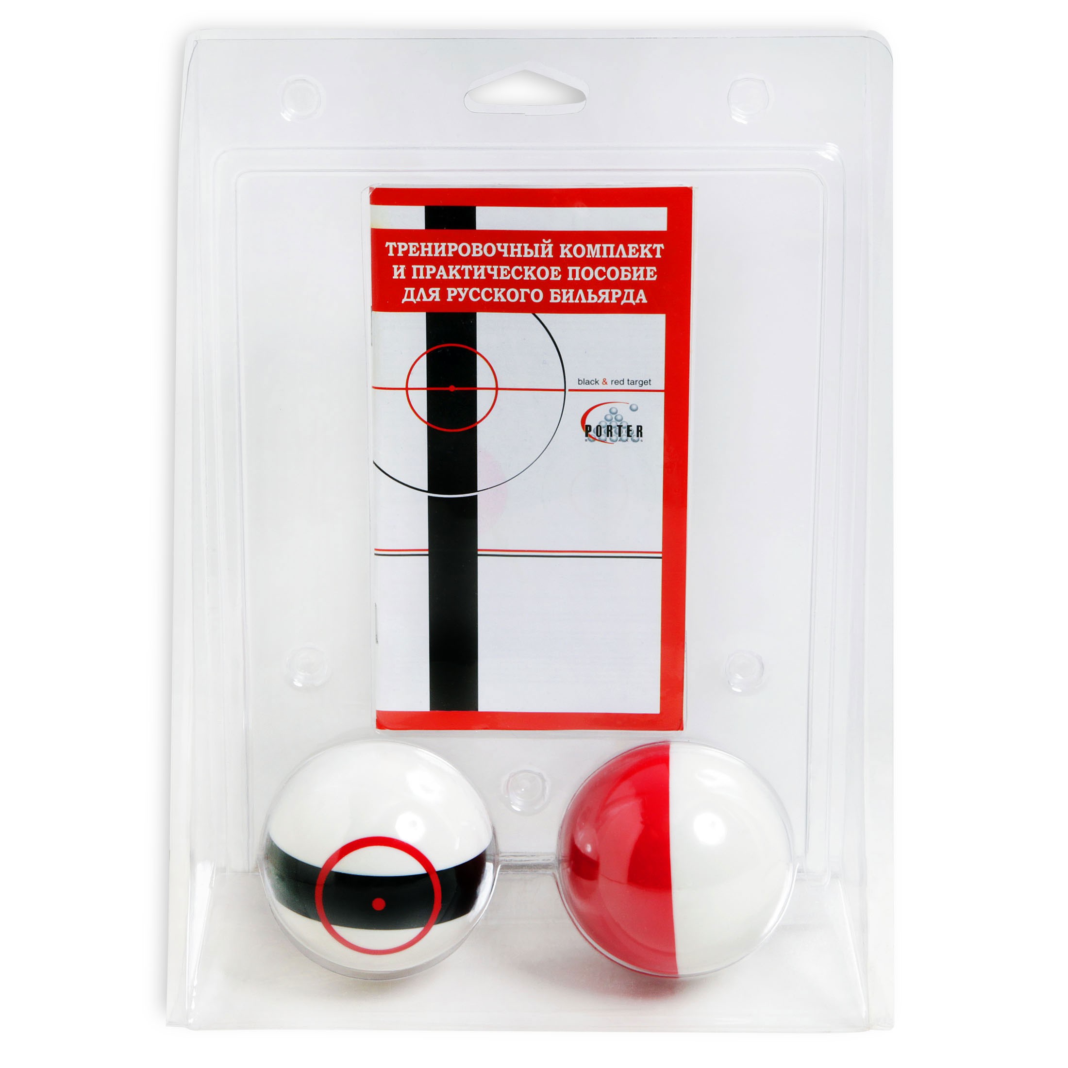SHARYI_TRENIROVOCHNYIE_BLACKAMP_RED_TARGET_PYRAMID_68MM_2SHT_BLISTER