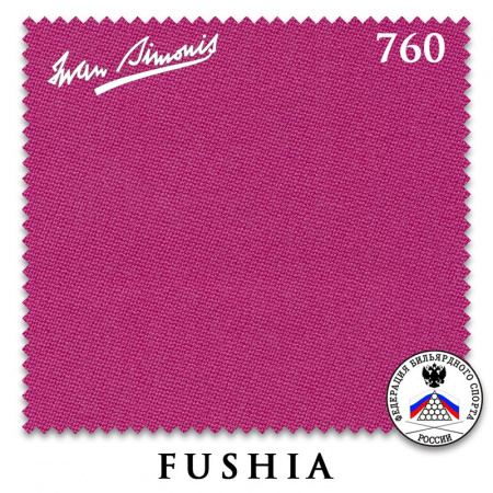 Сукно "Iwan Simonis" 760 195 см.Fushia