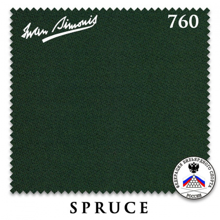Сукно "Iwan Simonis" 760 195 см.Spruce