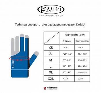 PERCHATKA_KAMUI_QUICKDRY_BLACK_PRAVAYA_XXL