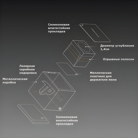 Мел "Turning Point Pro" (H) синий
