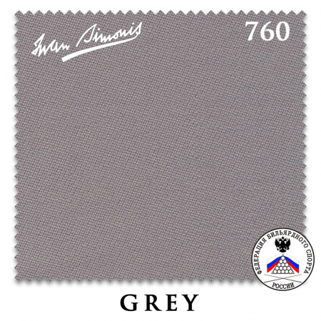 Сукно "Iwan Simonis" 760 195 см.Grey