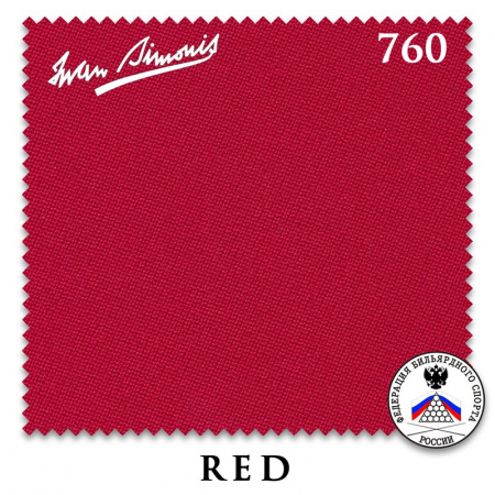 Сукно "Iwan Simonis" 760 195 см.Red