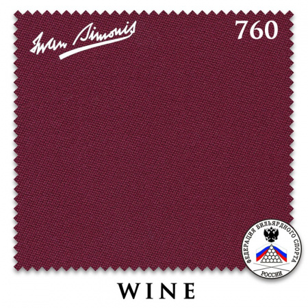Сукно "Iwan Simonis" 760 195 см.Wine