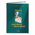 Литература и DVD